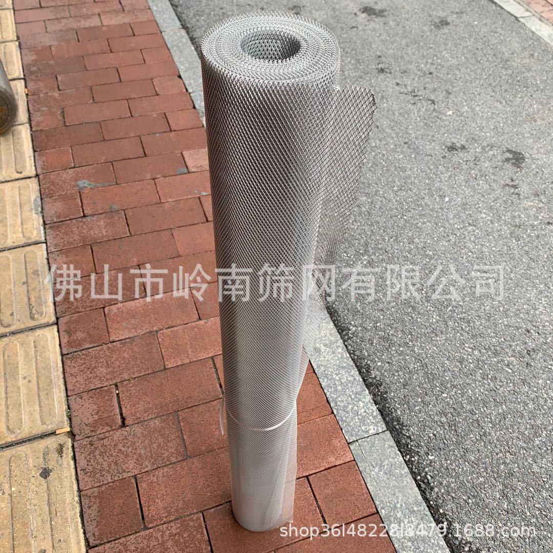 Aluminum Plate Hole Diamond Mesh Aluminum Drawing Mesh Aluminum Drawing Mesh Aluminum Mesh for Electrical Equipment Compressible Corrugated Hole