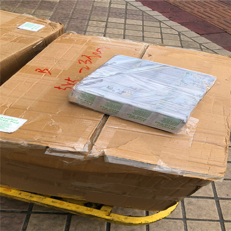 Spot Alcohol Cotton Disinfection Wet Tissue Paper Wash-free Hand Wash Disposable Surgical Disinfection All-wet Alcohol Bag