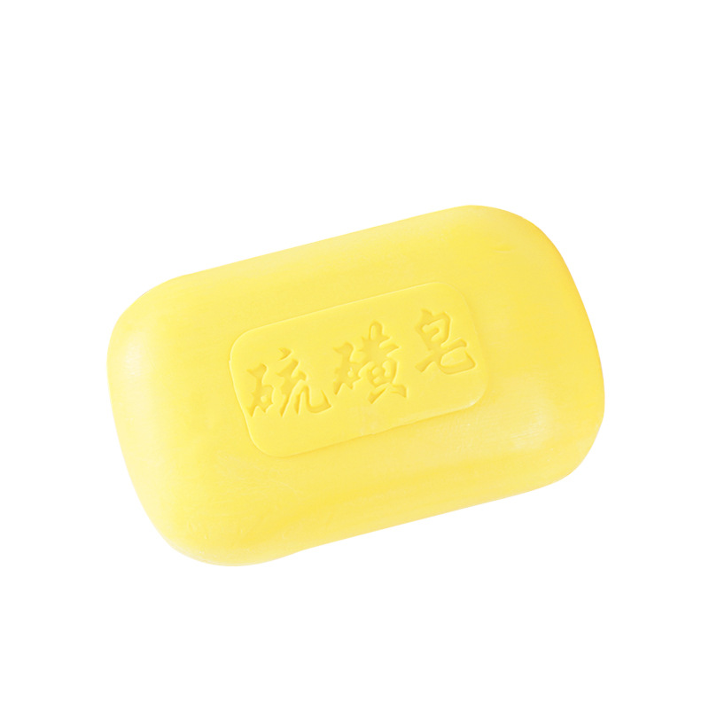 Sulfur Soap Shanghai Soap Degreasing and Decontaminating Face Soap Shampoo Bath Cleansing Soap Cleaning Soap Event Gift