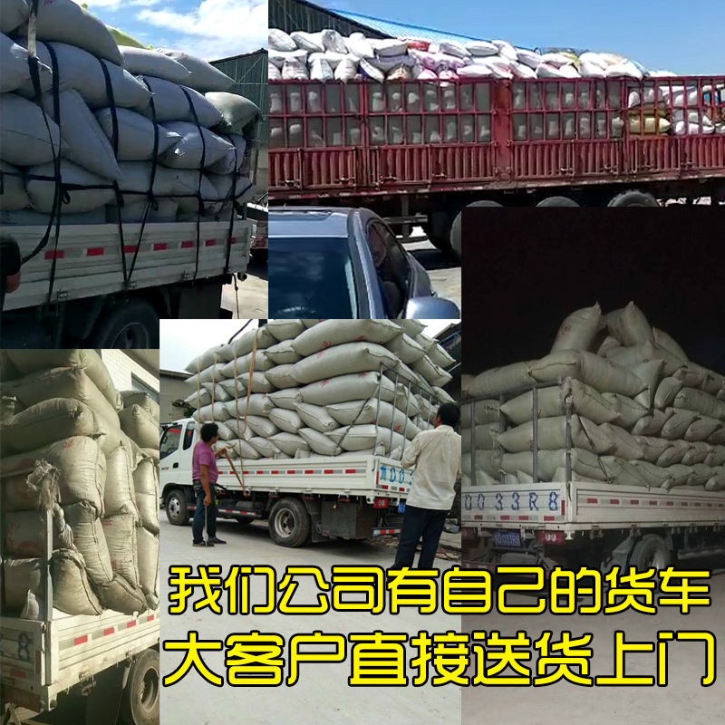 Dahongpao Rattan Pepper Special Hemp Green Pepper Hot Pot Marinade Plum Pepper Capsuless Spices Wholesale Seasonings Factory Direct Sales