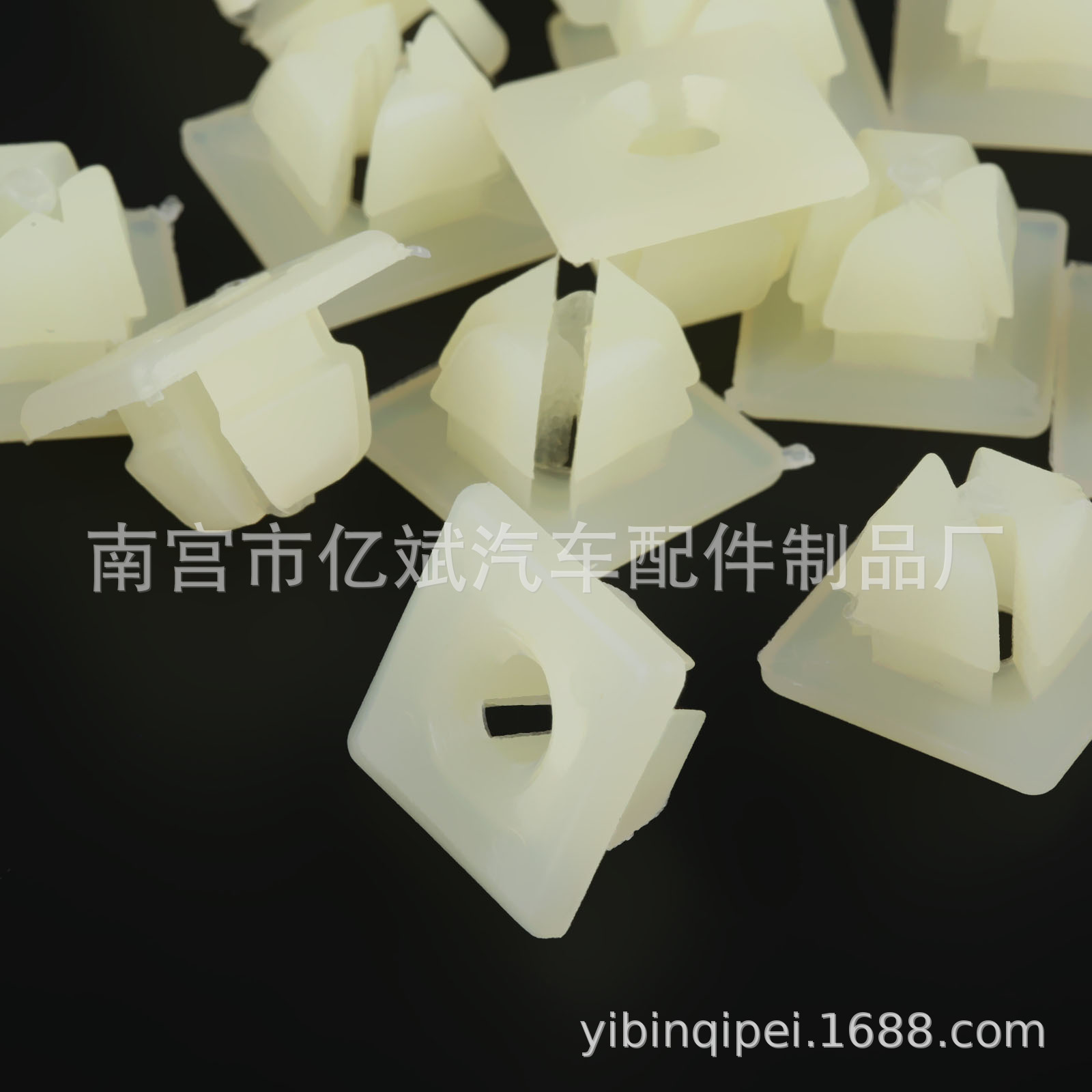 Suitable for Chevrolet Car License Plate Fixing Nut Clip Number Plate Bracket Nut Self-Tapping Nail Seat K93