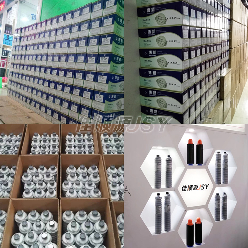 For 88a toner cartridge hp388a toner cartridge HP 128fn m1136 p1008 m126a P1106 cartridge