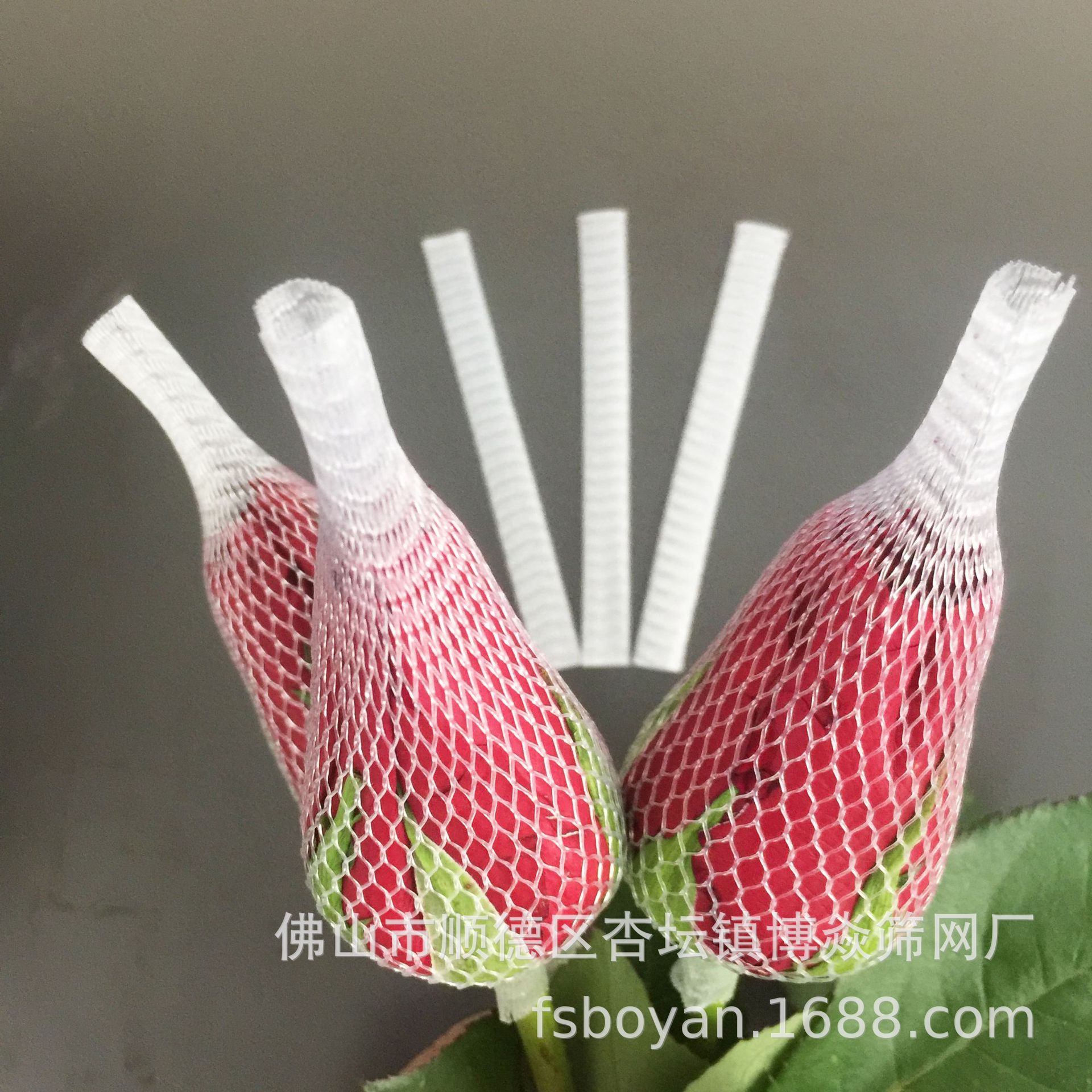 Cosmetic brush anti-explosive hair protection net cover rose net cover screw thread protection net anti-collision anti-scratch large discount