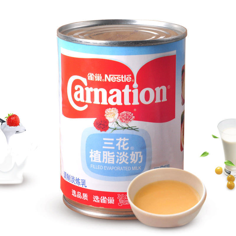Nestle three-flower fat light milk 410g * 48 cans of cooking soup coffee milk tea