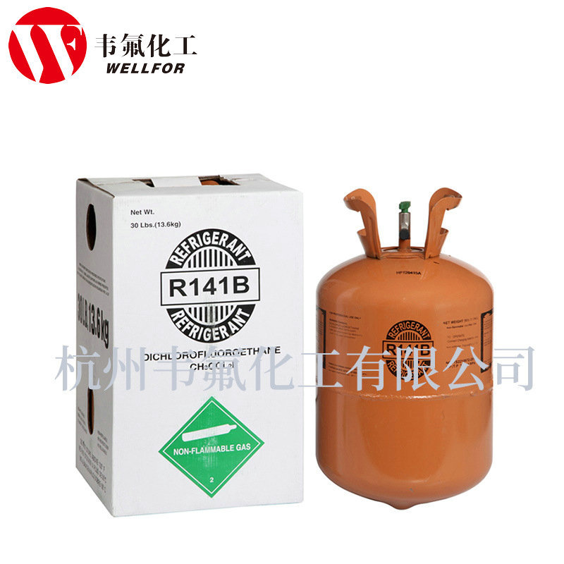 Factory Wholesale Quality Assurance Refrigerant Cleaning Agent R141B Monochlorodobutane