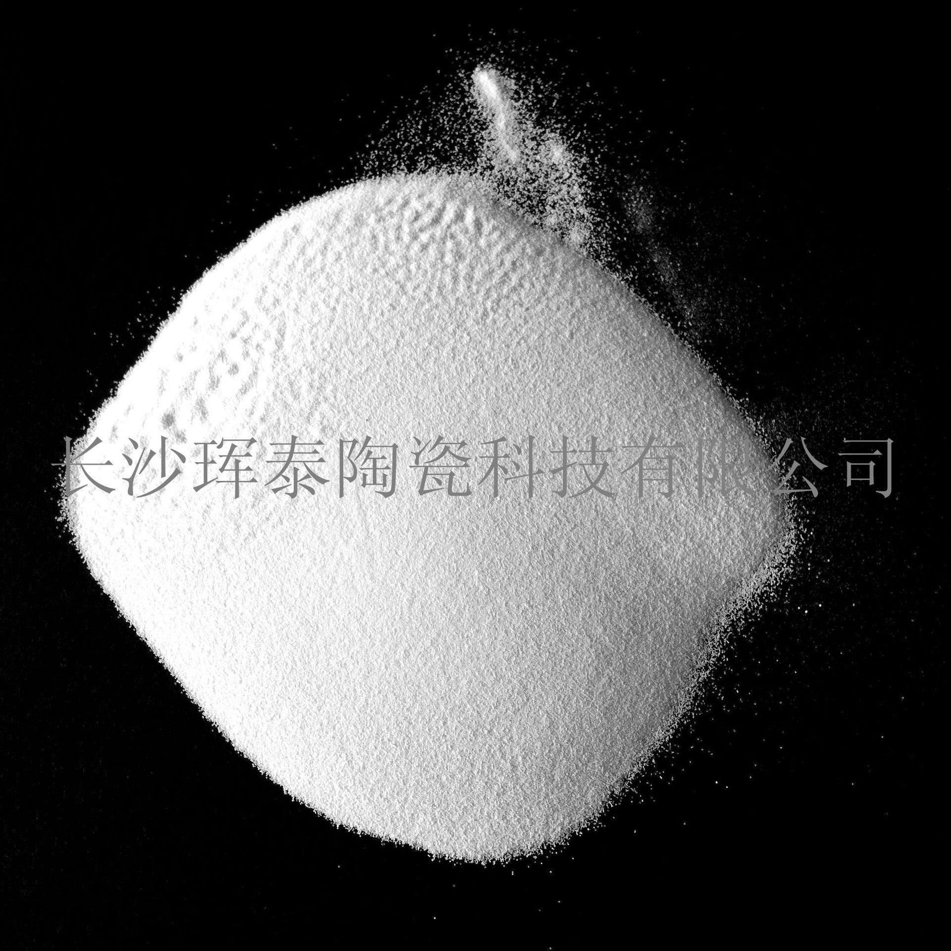 Single Orders Will Not Be Shipped. Contact Customer for Samples and Shipping. Alumina Powder Raw Material for Electronic Industrial Ceramics Castings