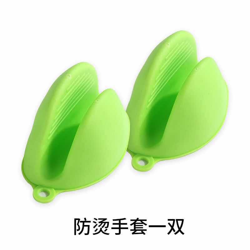 Microwave oven special heat insulation gloves non-slip kitchen baking high temperature resistant anti-scald PP a pair of bags