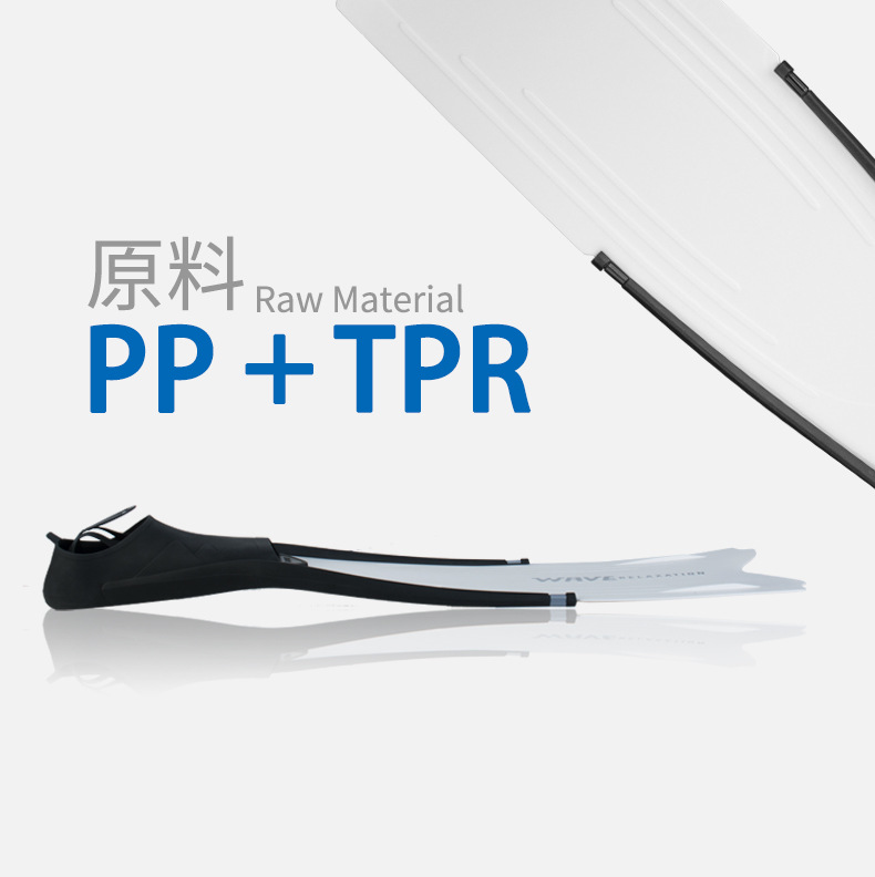 wave new men's and women's free diving PP flippers fishing and hunting frog shoes TPR comfortable flexible lightweight swimming long flippers