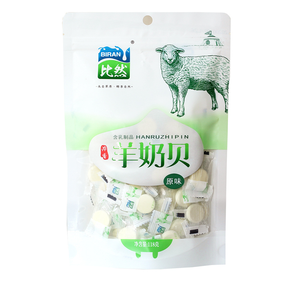 Goat milk slices Biran goat milk slices dried milk slices Inner Mongolia dairy products goat milk shell dairy products 118g