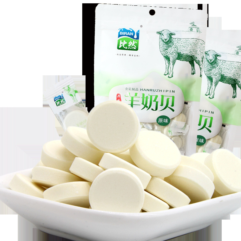 Goat milk slices Biran goat milk slices dried milk slices Inner Mongolia dairy products goat milk shell dairy products 118g