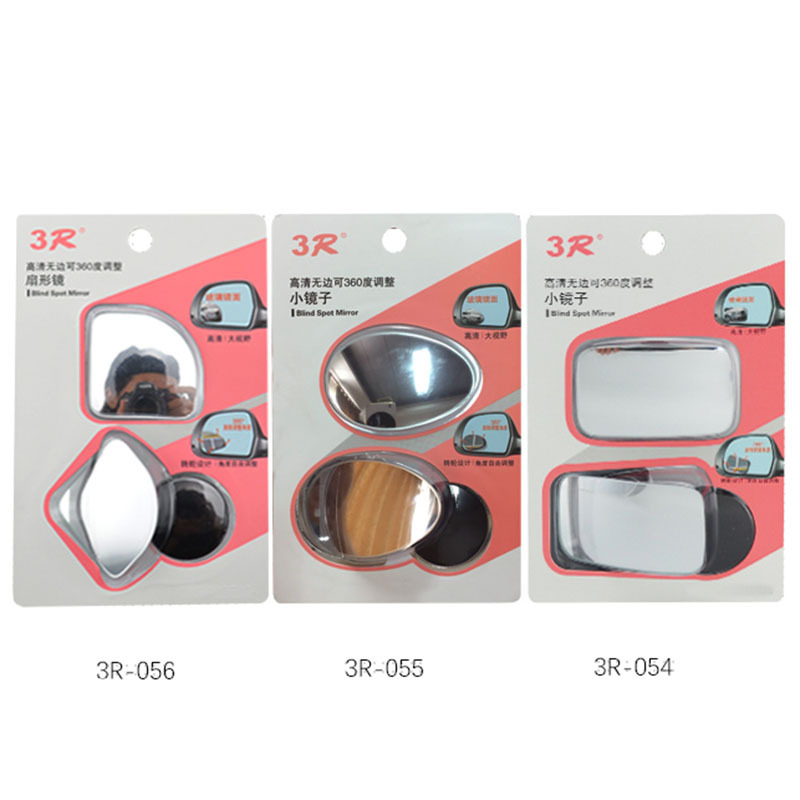 безрамочное зеркало заднего вида 3R, регулируемое, широкоугольное зеркало
