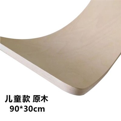 Качели INS для детей, размер хвоста для грузов, для детского сада, уличные балансировочные упражнения, йога