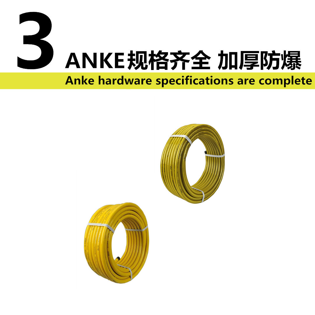 304 gas pipe 3456 points 1 inch natural gas liquefied gas stove pipe 304 stainless steel corrugated gas pipe