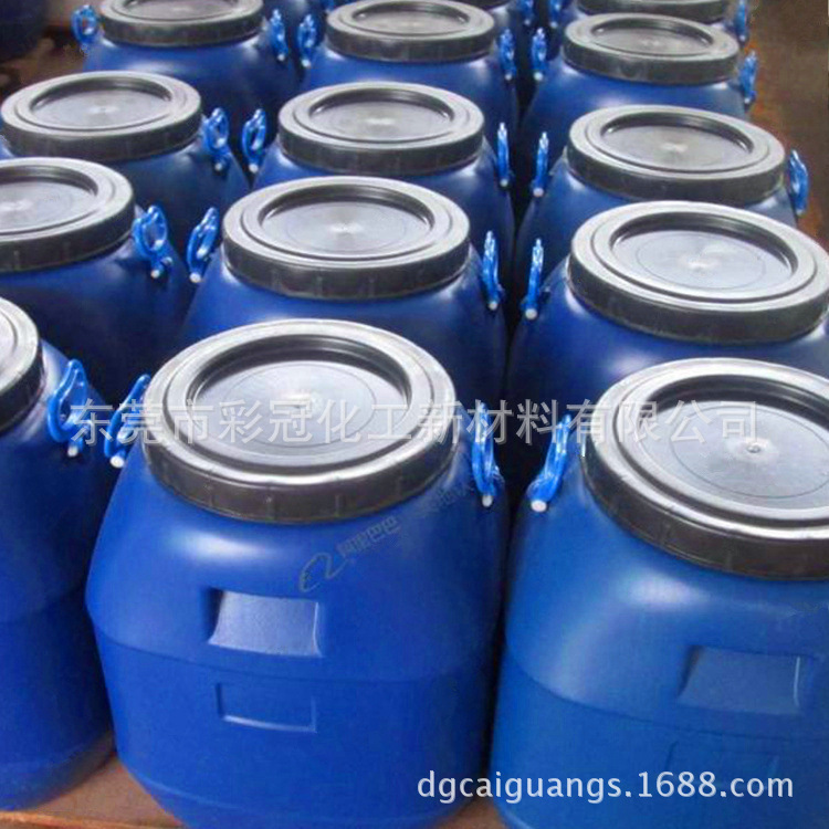 Pu Water-Based Mirror Gold Oil Water-Based Screen Printing Material Mirror Cover Light-Resistant Yellow Surface Oil Highly Transparent and as Bright as a Mirror