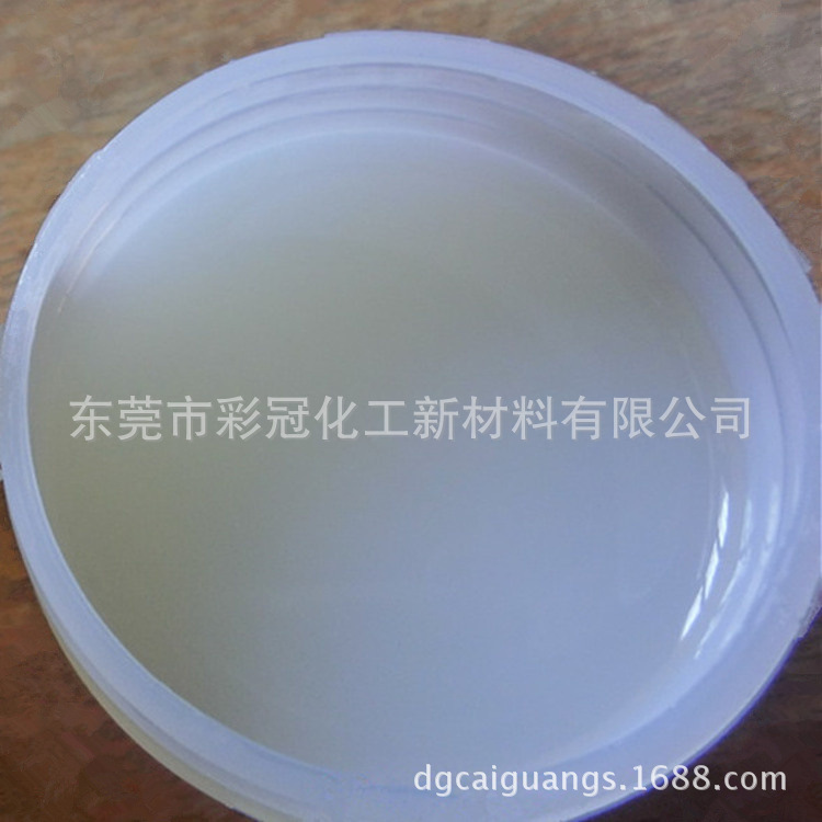 Pu Water-Based Mirror Gold Oil Water-Based Screen Printing Material Mirror Cover Light-Resistant Yellow Surface Oil Highly Transparent and as Bright as a Mirror