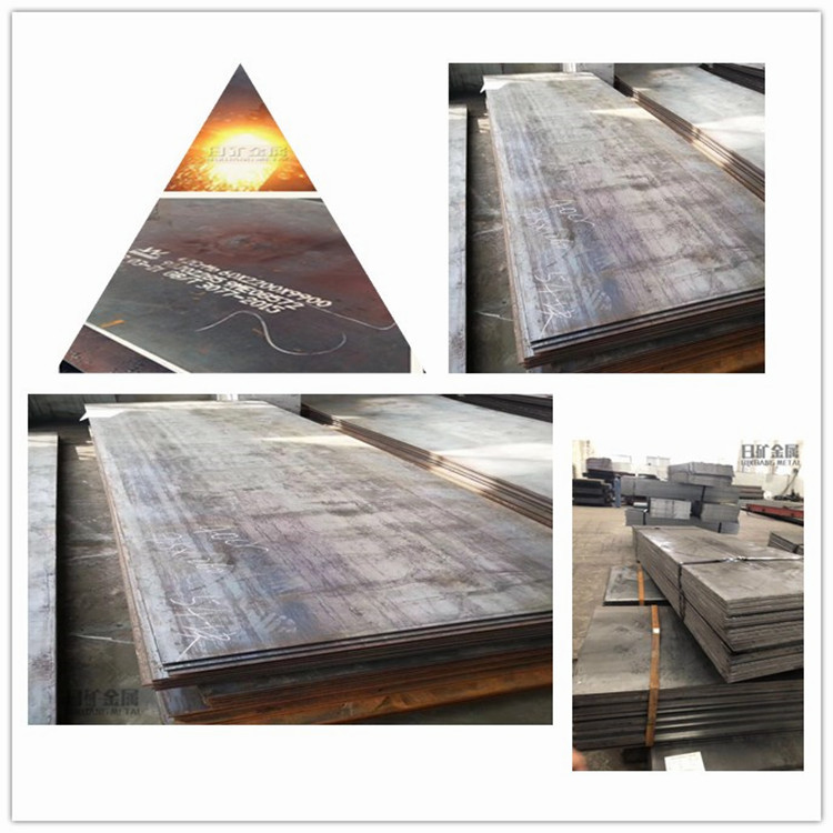Supply Baosteel Dc04 Cold Rolled Sheet Dc04 Steel Sheet Ningbo Dc04 Sheet