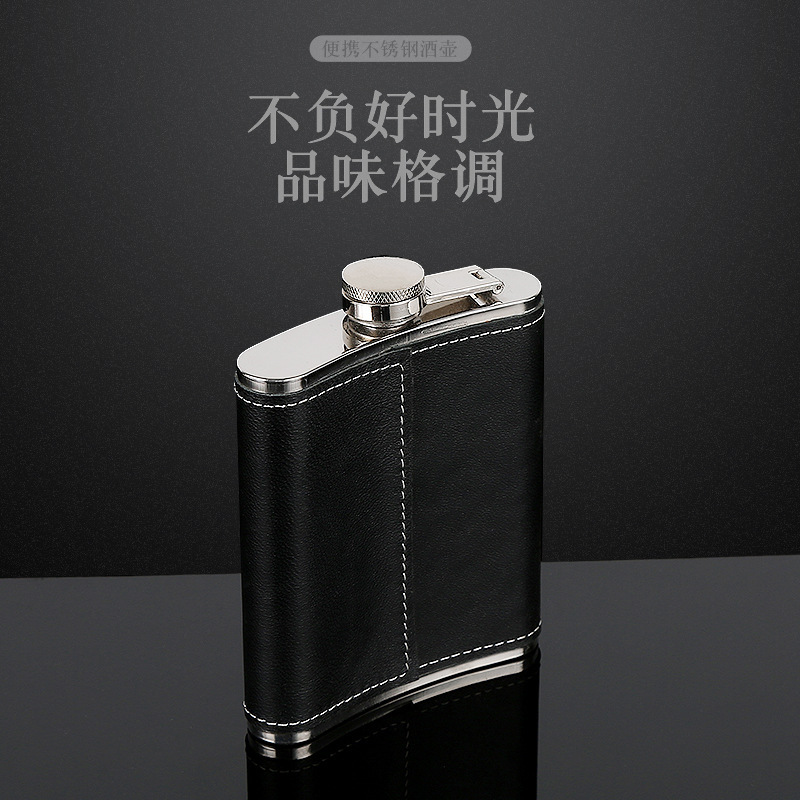 Фабричный опт PU кожа полкило 5-9 oz нержавеющая сталь портативная винная бутылка русская уличная высококачественная винная кастрюля