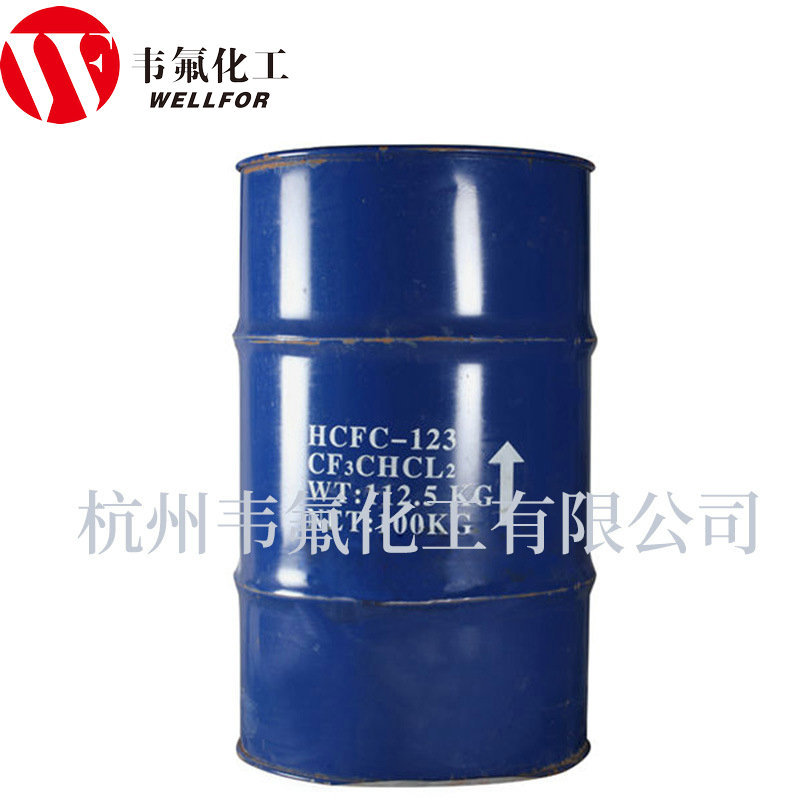 Refrigerant R123 Cleaning Agent Foaming Agent Factory Wholesale Quality Assurance