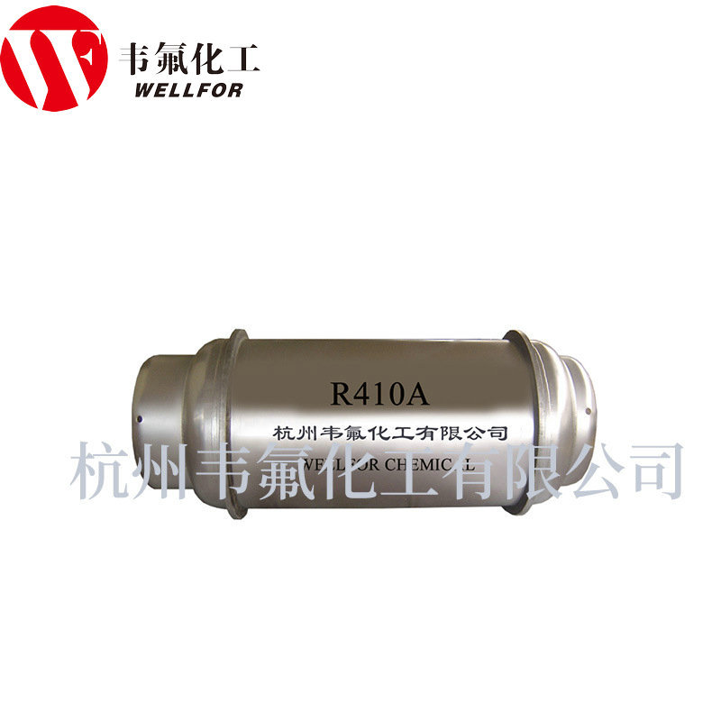 Refrigerant R410a Refrigerant Snow Flupian Factory Wholesale Fluorinated Hydrocarbon Spot