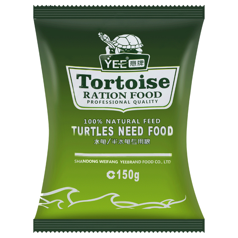 Turtle Food small black feed Brazilian turtle hair color turtle food semi-water turtle food feed grass turtle young turtle opening calcium supplement Special