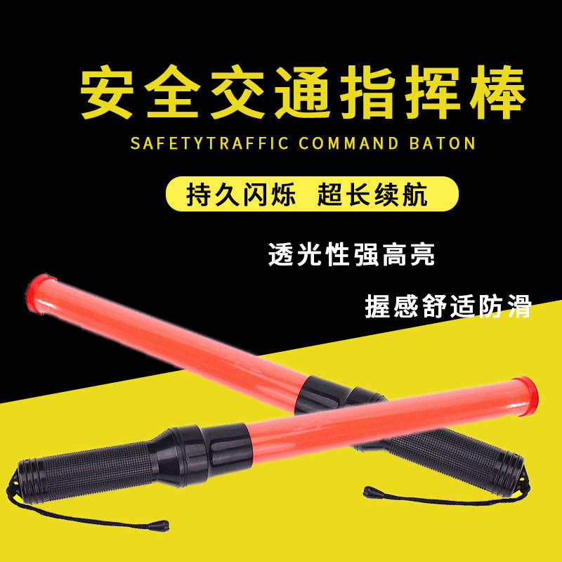 Перезаряжаемый светодиодный предупреждающий фонарь сигнальный светильник для дорожного движения дропшиппинг