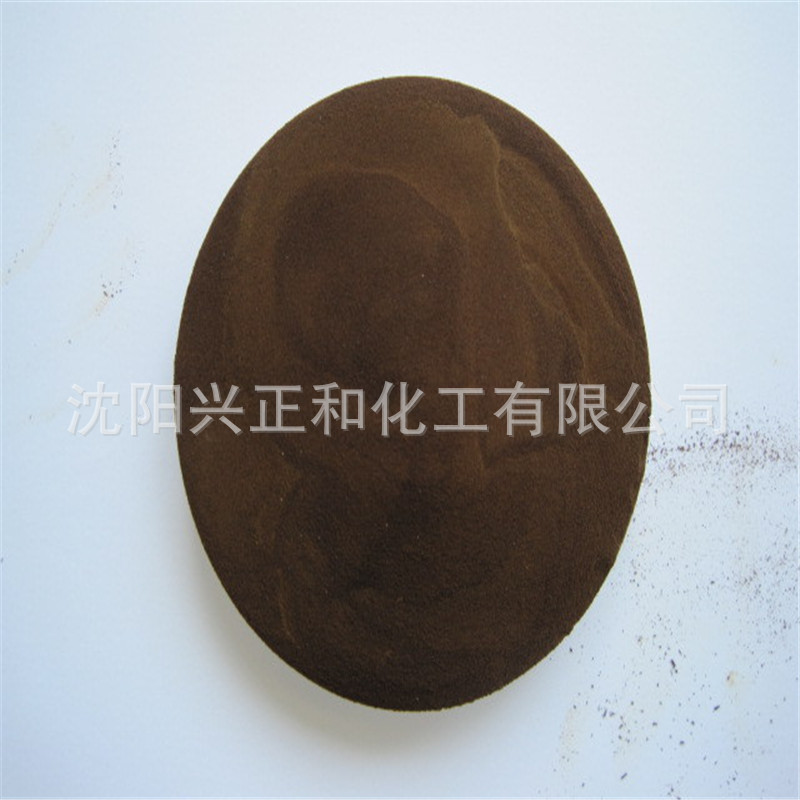 Wooden Sodium Sulfonate Reducing Agent Dispersing Agent Condenser Woody 90 Powder Industrial Grade Sodium Sulfonate
