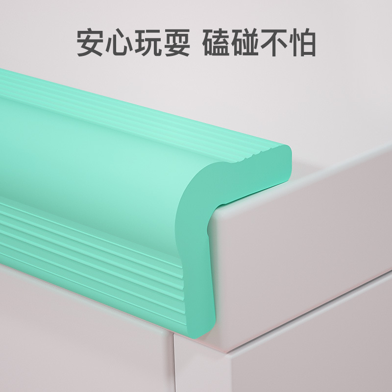 L-type Children's Anti-collision Strip Corner Wall Corner Baby Protection Baby Kindergarten Thickened Corner Protection Household Soft Bag Anti-collision Paste