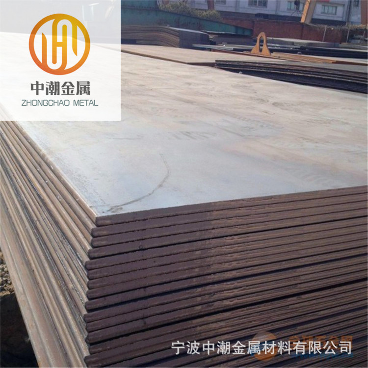 Supply Q355B Low Alloy Roll Q345B Low Alloy Plate Thin Medium Thick Plate Retail Price