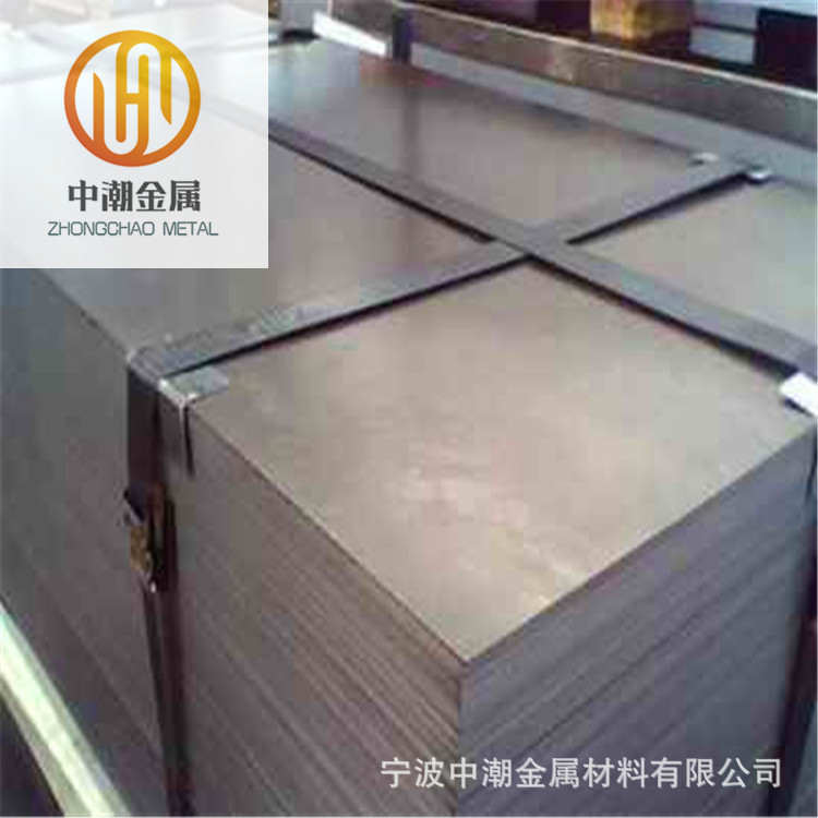 Supply Q355B Low Alloy Roll Q345B Low Alloy Plate Thin Medium Thick Plate Retail Price