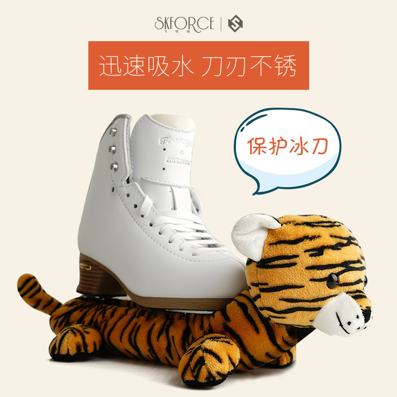 Skforce Figure Skating Shoes Skate Cover Cartoon Animal Stuffed Skate Shoe Cover Soft Knife Cover Protective Cover