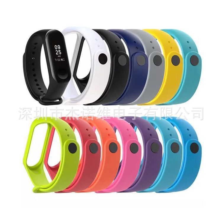 Suitable for mi bracelet wrist strap buckle disinfectant bracelet buckle mosquito repellent watch buckle metal watch buckle plastic buckle