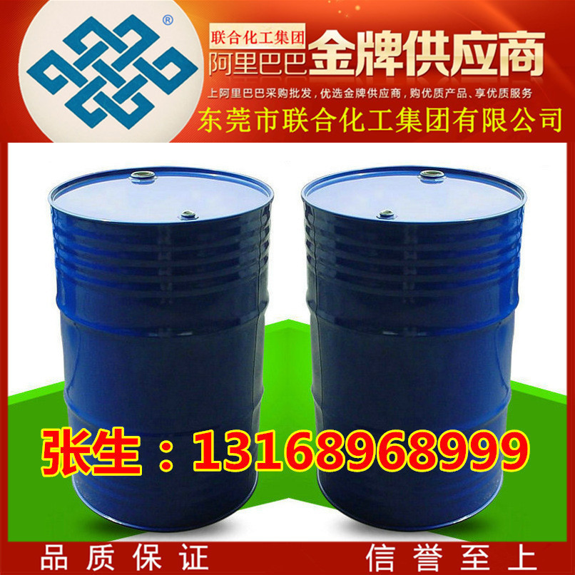 Оптовая продажа большой антибелизна вода диэтиленгликоль монобутиловый эфир DGBE диэтиленгликоль бутиловый эфир большой антибелизна