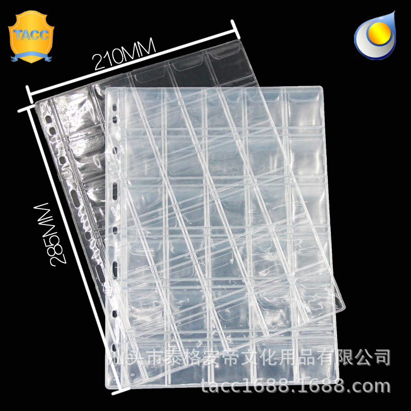 Tacc Commemorative Coin Inner Page 30 Gridss Inner Page Coin Inner Page Coin Album Commemorative Coin Storage Album