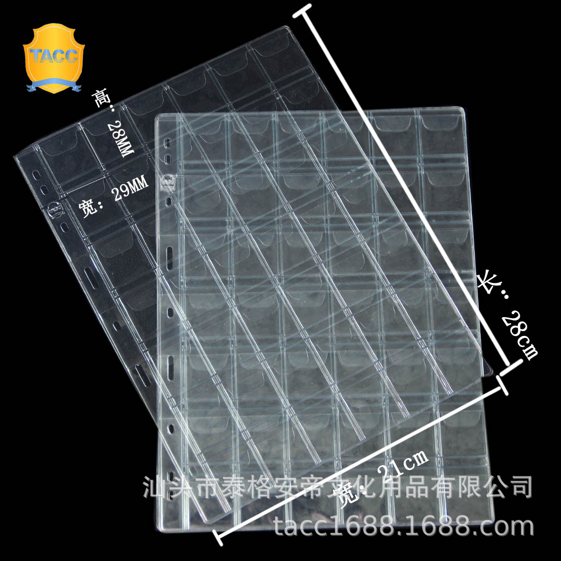 Tacc Commemorative Coin Inner Page 30 Gridss Inner Page Coin Inner Page Coin Album Commemorative Coin Storage Album