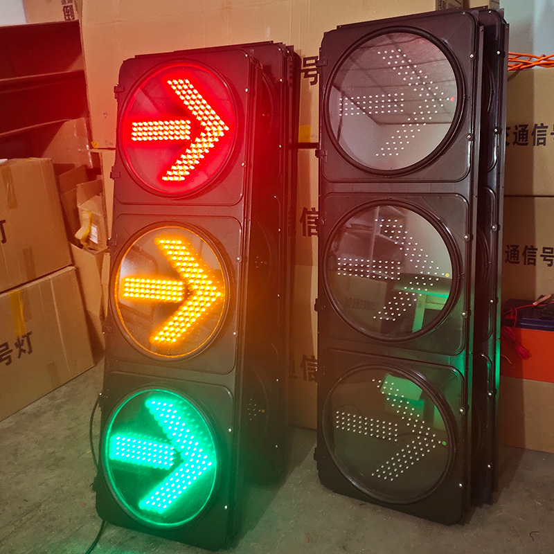 LED traffic signal light fixed ZHI traffic signal light arrow traffic light LED full screen arrow signal light