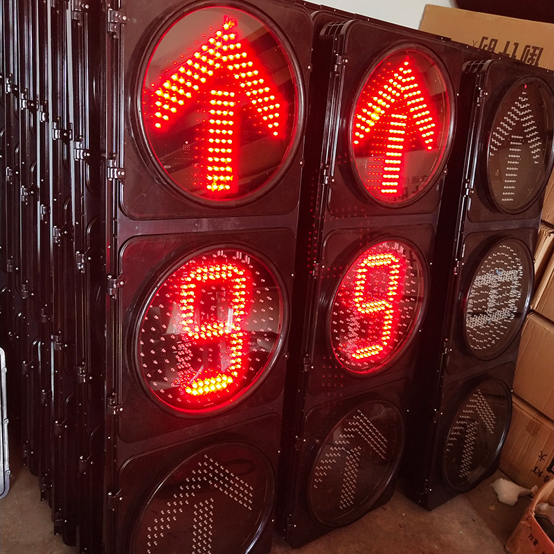LED traffic signal light fixed ZHI traffic signal light arrow traffic light LED full screen arrow signal light