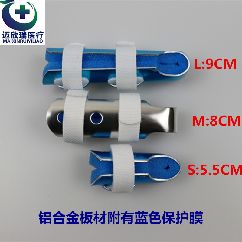 Manufacturer Wholesale Aluminum Alloy Bone Plate Finger Fixation Splint Fracture Straightening Wrist Brace Correction Device Rehabilitation