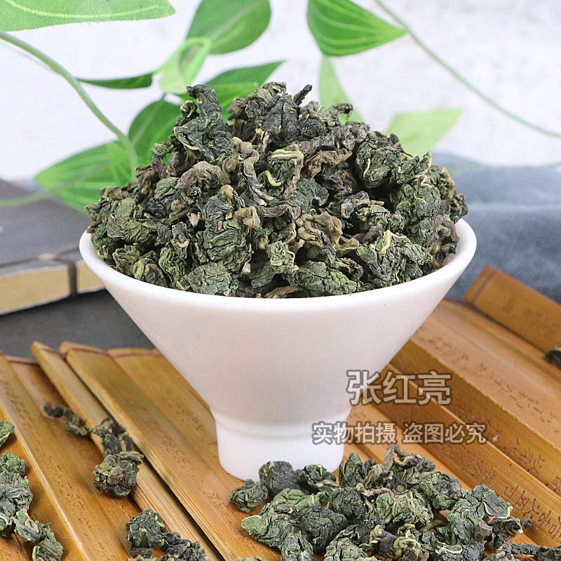 Mulberry Leaves Wholesale, Various Specifications of Mulberry Leaves, Bulk Granules, Mulberry Leaves Agricultural Products, Large Goods, Excellent Mulberry Leaves