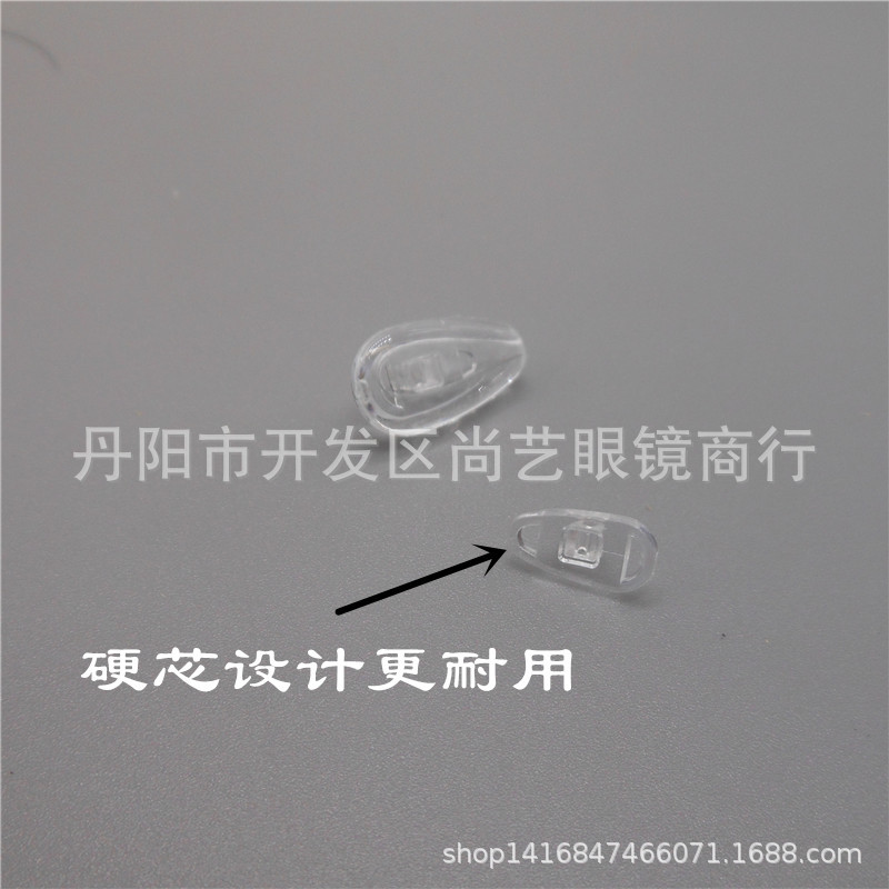 A3 hard core air nose pad hard core air nose pad silicone glasses nose pad glasses hard core air nose pad