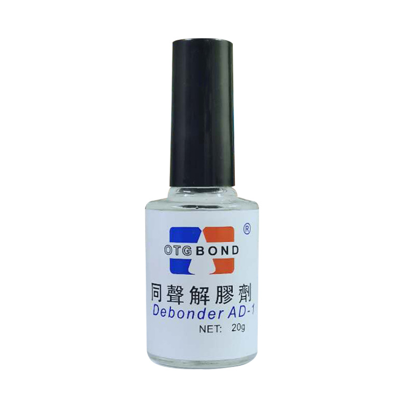 Outguide Glue Remover Acetone Cleaning Agent Solution Powerful Removal of Nail Glue 502 Glue 401 Glue Quick-Drying Glue