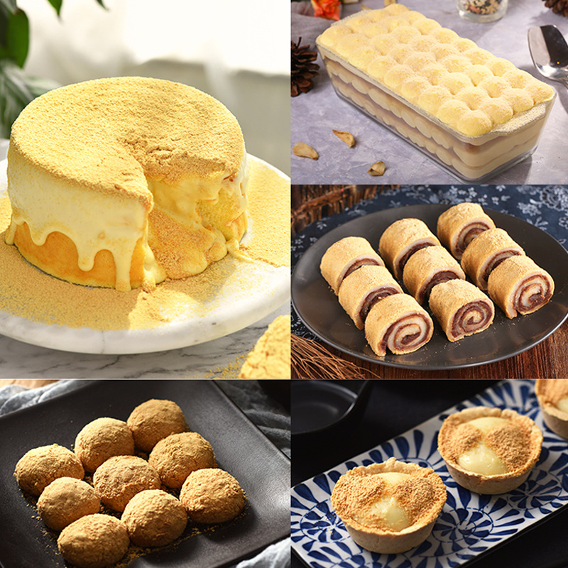 Cooked soybean powder glutinous rice cake donkey rolling soybean milk instant meal 20g small package baked cooked soybean powder