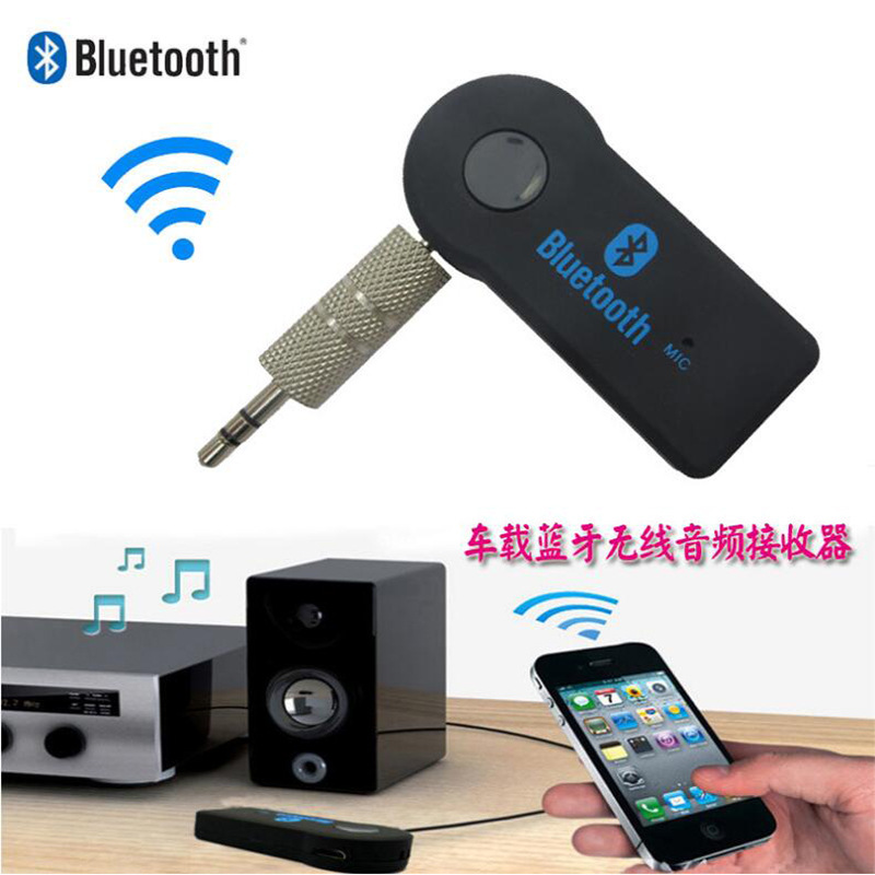 350 Bluetooth receiver 3.5mm wireless 4.0 Bluetooth adapter AUX car Bluetooth receiver mobile phone