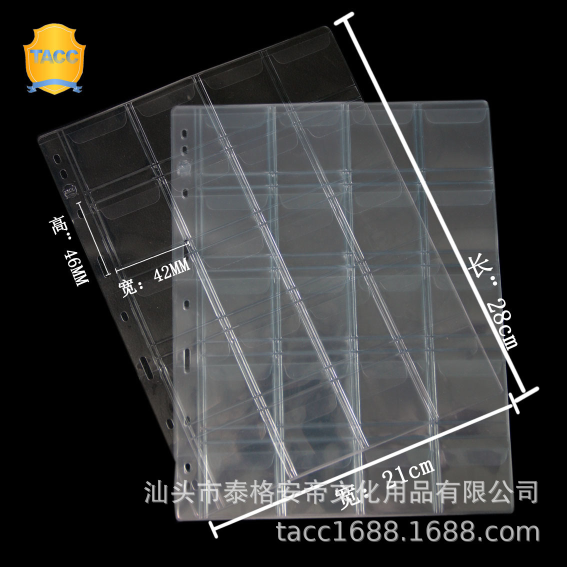 Внутренняя страница памятной монеты Tacc 30 ячеек Внутренняя страница альбома для монет Хранение памятных монет