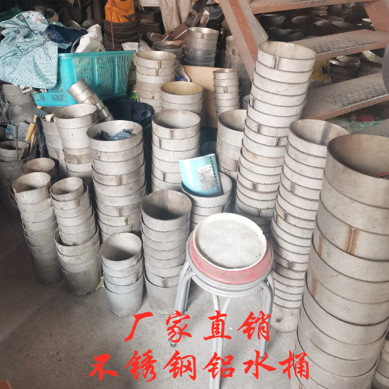 Фабричный прямой поставщик ведро из нержавеющей стали алюминиевое ведро для литья алюминиевой воды лейка для алюминиевой воды ручная ложка для материалов аксессуары для машины литья под давлением