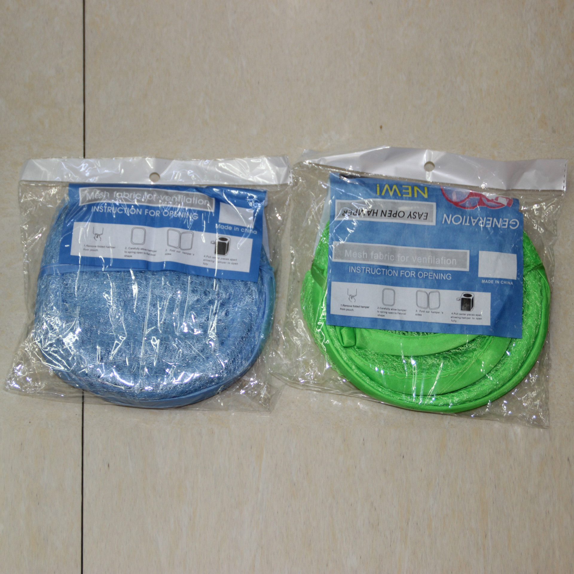 Factory Direct New Foldable Mesh Laundry Basket Solid Color Breathable Place Dirty Basket Toy Sundries Storage Basket