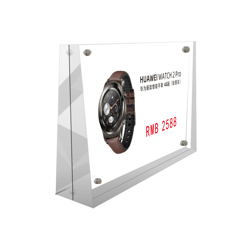 Acrylic double-sided table card trapezoidal table card inclined strong magnetic Table sign hotel meeting seat table card stand