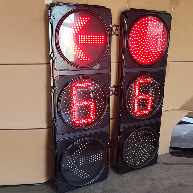 LED traffic signal light fixed ZHI traffic signal light arrow traffic light LED full screen arrow signal light