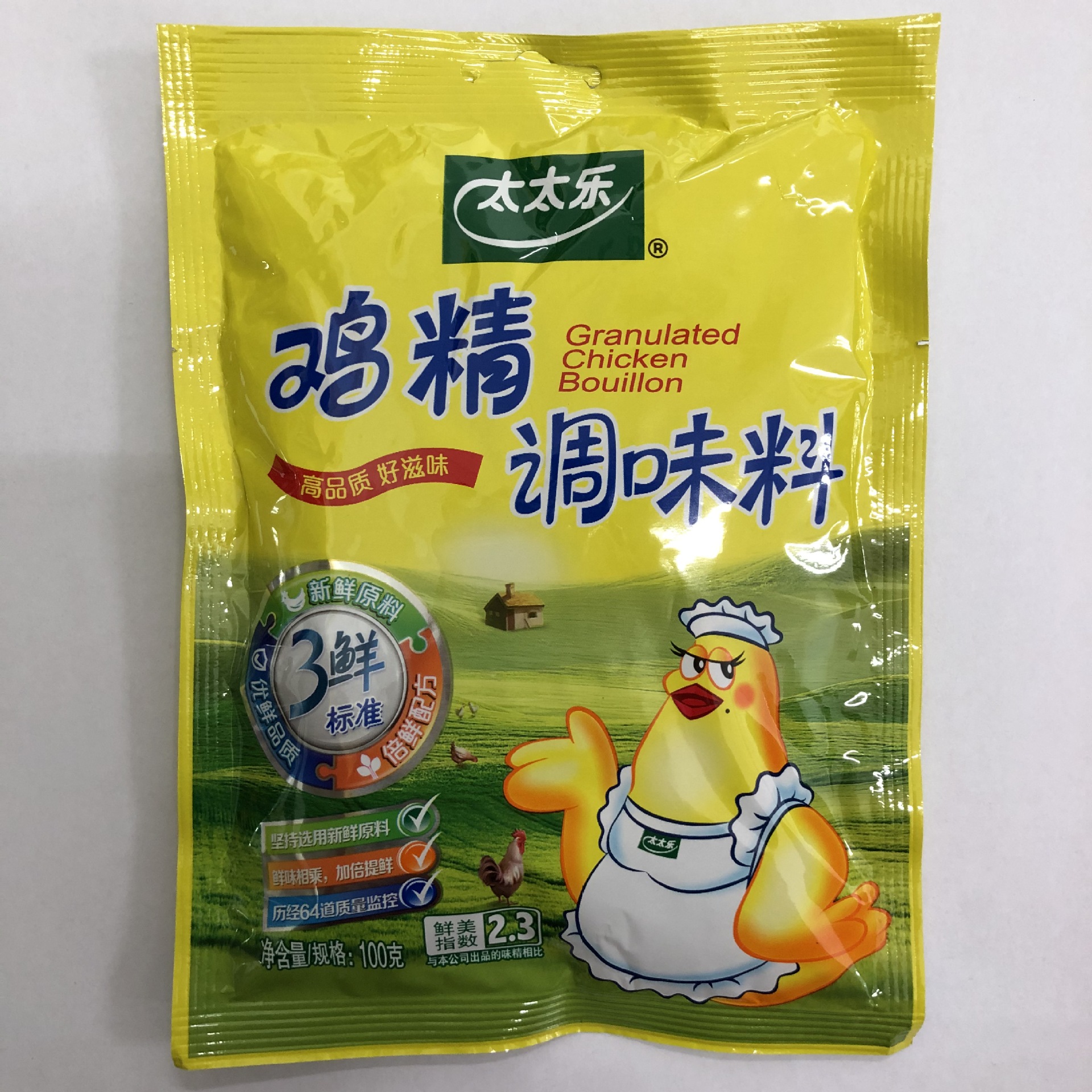 Оптовая поставка приправ Тотоле Тотоле Куриный экстракт Три свежих куриных экстракта 100г 100 пакетов 1 коробка