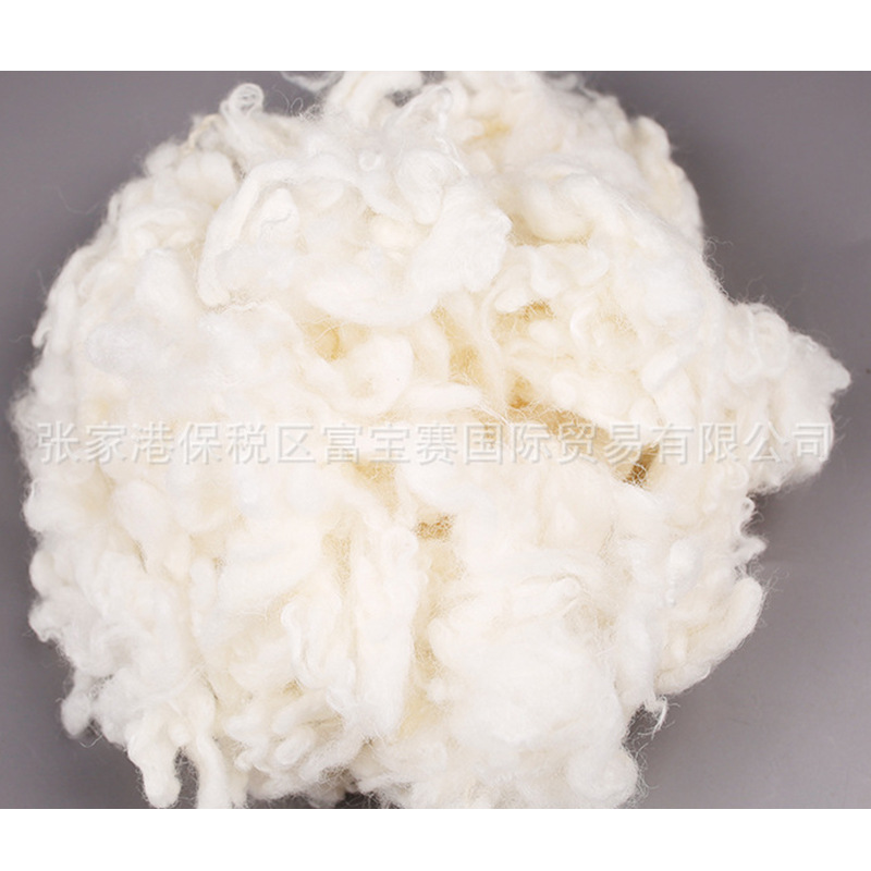Wholesale White Wool New Zealand Wool Import White Cashmere Raw Material Wool Textile Wool Raw Material