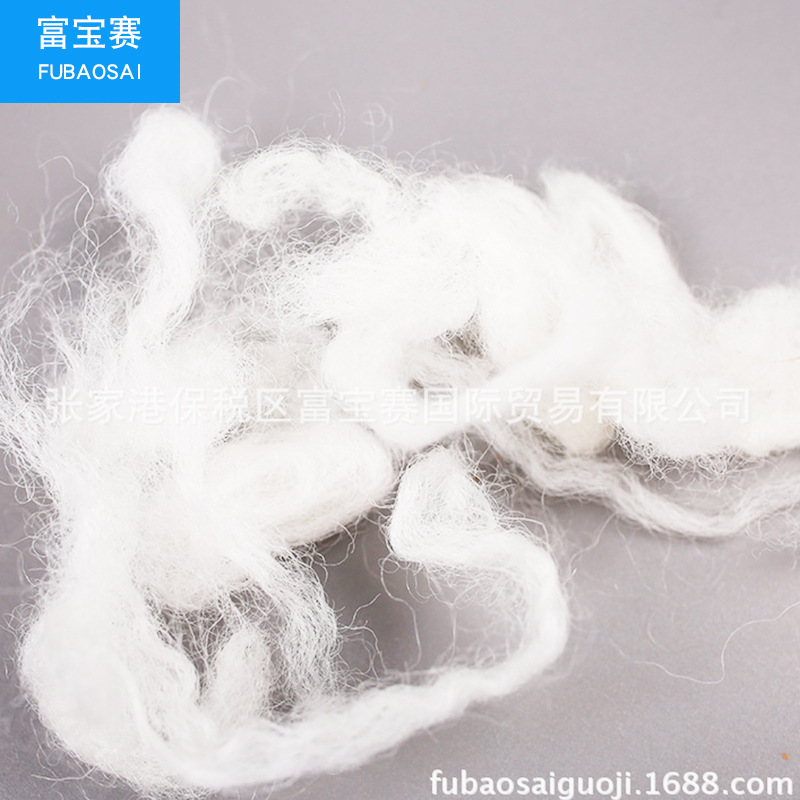 Wholesale White Wool New Zealand Wool Import White Cashmere Raw Material Wool Textile Wool Raw Material